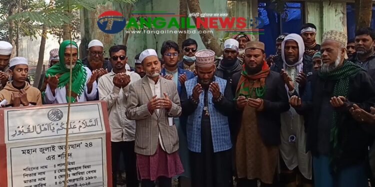 গণসংযোগে ব্যস্ত সময় পার করছেন জামায়াতের প্রার্থী ডা. কাফি