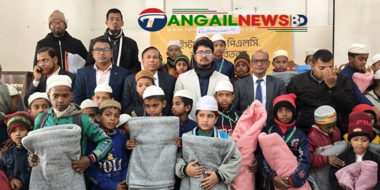 নাগরপুরে ইস্টার্ন ব্যাংকের শীতবস্ত্র বিতরণ