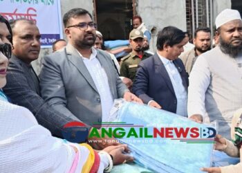 কালিহাতী নাগরিক অধিকার সুরক্ষা কমিটির কম্বল বিতরণ