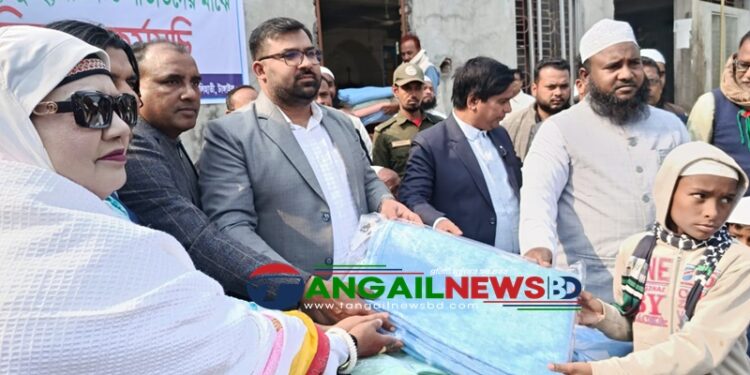 কালিহাতী নাগরিক অধিকার সুরক্ষা কমিটির কম্বল বিতরণ