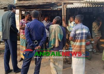 আচরণবিধি লঙ্ঘনের দায়ে ঘাটাইলের চার প্রার্থীকে অর্থদণ্ড