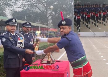 টাঙ্গাইল পুলিশ ট্রেনিং সেন্টারে এসআইদের প্রশিক্ষণ সমাপনী