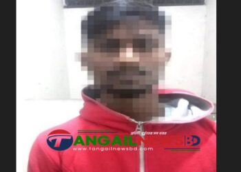 মধুপুরে সাজাপ্রাপ্ত পলাতক আসামী গ্রেফতার