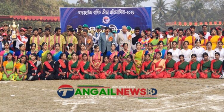 ঘাটাইল ক্যান্টনমেন্ট পাবলিক স্কুল ও কলেজের আন্তঃহাউজ বার্ষিক ক্রীড়া