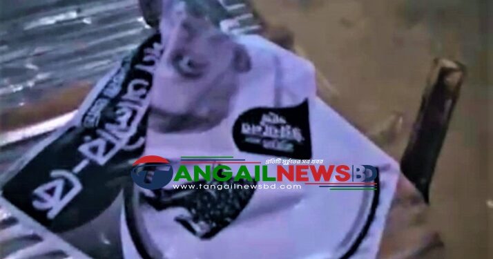 সখীপুরে স্বতন্ত্র প্রার্থীর ৩টি নির্বাচনী অফিস ভাঙচুর