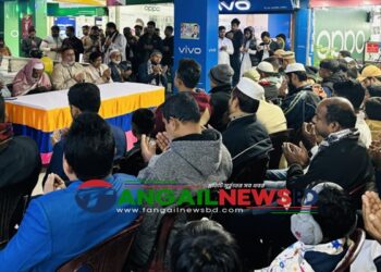 মির্জাপুরে আধুনিক জেন্টস কাট পার্লার ও হেয়ার কাটিং সেন্টারের উদ্বোধন