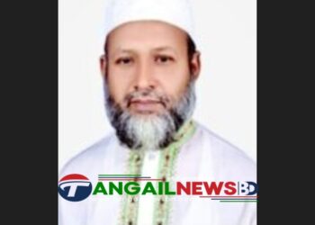 টাঙ্গাইল-৫ আসনে জামায়াতের প্রার্থী মাসুদ আয়কর দিয়েছেন ২৫ হাজার টাকা