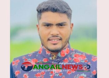 টাঙ্গাইল জেলা ছাত্র অধিকারের যুগ্ম সম্পাদক শামীম পদত্যাগ করেছেন