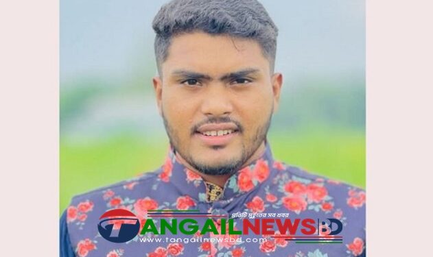 টাঙ্গাইল জেলা ছাত্র অধিকারের যুগ্ম সম্পাদক শামীম পদত্যাগ করেছেন