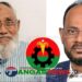টাঙ্গাইলের দুটি আসনে বিএনপির প্রার্থী হয়ে অংশ নিচ্ছেন দুই ভাই পিন্টু ও টুকু