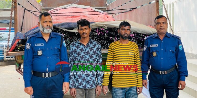 মির্জাপুরে ১৪ টন রডসহ ডাকাত দলের দুই সদস্য গ্রেপ্তার