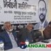 টাঙ্গাইল ক্রীড়া সংস্থায় বিএনপি প্রার্থী সালাউদ্দিন টুকুর ভার্চুয়াল মতবিনিময় সভা