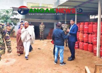 টাঙ্গাইলে বেশি দামে গ্যাস সিলিন্ডার বিক্রি করায় ৫ প্রতিষ্ঠানকে অর্থদণ্ড