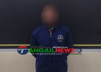 ভুঞাপুর থানার পর্ণোগ্রাফি মামলার আসামী আল আমিন গ্রেফতার