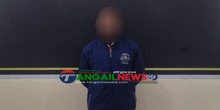 ভুঞাপুর থানার পর্ণোগ্রাফি মামলার আসামী আল আমিন গ্রেফতার