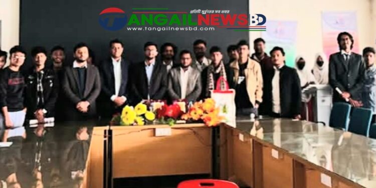 টাঙ্গাইলে আইটি খাতে ক্যারিয়ার গঠনে ডিপ্লোমা শিক্ষার্থীদের সেমিনার