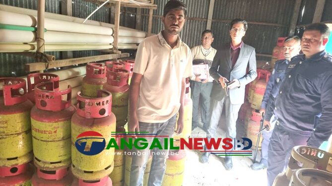 বাসাইলে এলপিজি গ্যাস মজুত ও দাম বেশি রাখায় জরিমানা