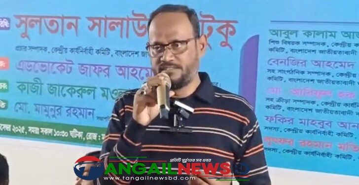 এই মুহূর্তে বিএনপির কোনো বিকল্প নেই- সালাউদ্দিন টুকু