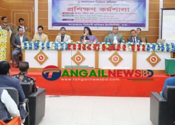 মধুপুরে ভোট গ্রহণ কর্মকর্তাদের প্রশিক্ষন কর্মশালা অনুষ্ঠিত