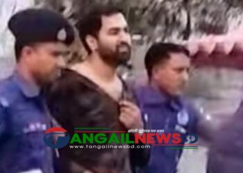 টাঙ্গাইল মেডিকেলে গ্রেফতারকৃত ইন্টার্ন চিকিৎসকের ৫ দিনের রিমান্ড মঞ্জুর