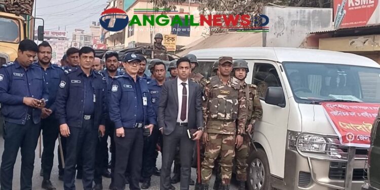 সখীপুরে কাদের সিদ্দিকী ও যুবদলের কর্মসুচী বন্ধ করেছে প্রশাসন