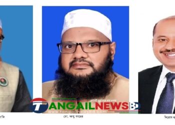 মির্জাপুরে ৬ প্রার্থীর মধ্যে তিনজনের মনোয়নপত্র বাতিল ঘোষণা