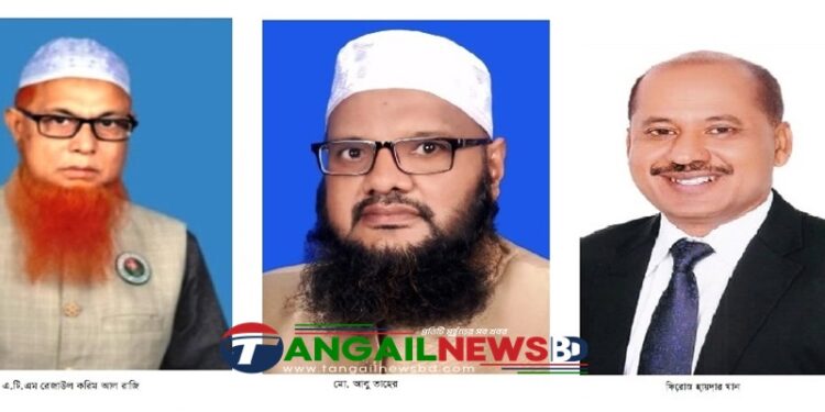 মির্জাপুরে ৬ প্রার্থীর মধ্যে তিনজনের মনোয়নপত্র বাতিল ঘোষণা