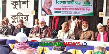 বাসাইল-সখীপুরের ভোটে স্বতন্ত্র প্রার্থী রাসেলকে সমর্থন দিলেন- কাদের সিদ্দিকী