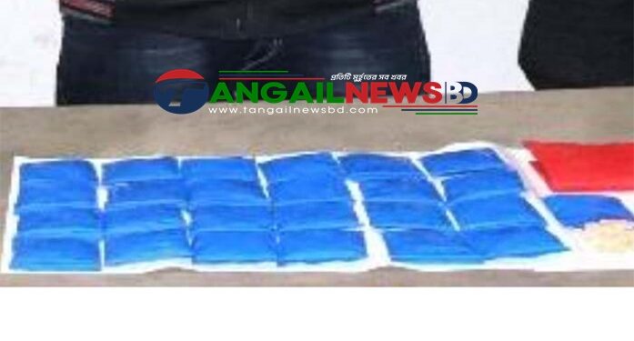 টাঙ্গাইলের দাইন্যায় তিন হাজার পিস ইয়াবা ট্যাবলেটসহ বিক্রেতা গ্রেপ্তার