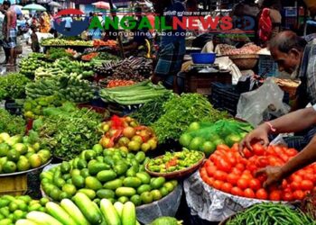 টাঙ্গাইলে সবজিসহ নিত্যপণ্যের বাজারে অস্বস্তি অবস্থা