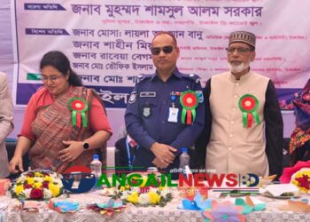 টাঙ্গাইল প্রি ক্যাডেট স্কুলের বার্ষিক ক্রীড়া ও পুরষ্কার বিতরণ অনুষ্ঠিত