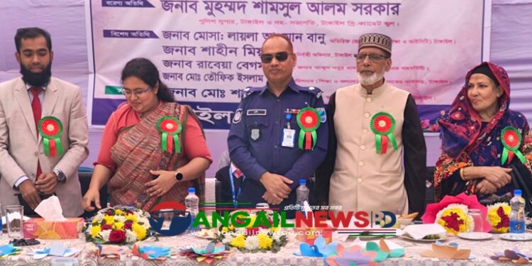 টাঙ্গাইল প্রি ক্যাডেট স্কুলের বার্ষিক ক্রীড়া ও পুরষ্কার বিতরণ অনুষ্ঠিত