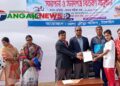 টাঙ্গাইলে এ্যাথলেটিক্স প্রশিক্ষণের সনদপত্র বিতরণ
