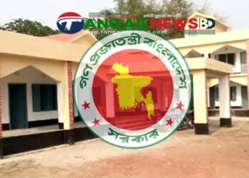 ঘাটাইল উপজেলার ১৩ ইউপি চেয়ারম্যানকে পুনর্বহাল করা হয়েছে