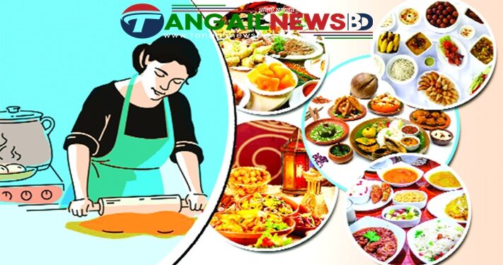টাঙ্গাইলে পবিত্র রমজানে গৃহিণীদের প্রস্তুতি এবং ব্যস্ততা