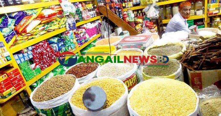 টাঙ্গাইলের বাজারে রোজার নিত্যপণ্যের দাম বৃদ্ধিতে ক্রেতারা বিপাকে