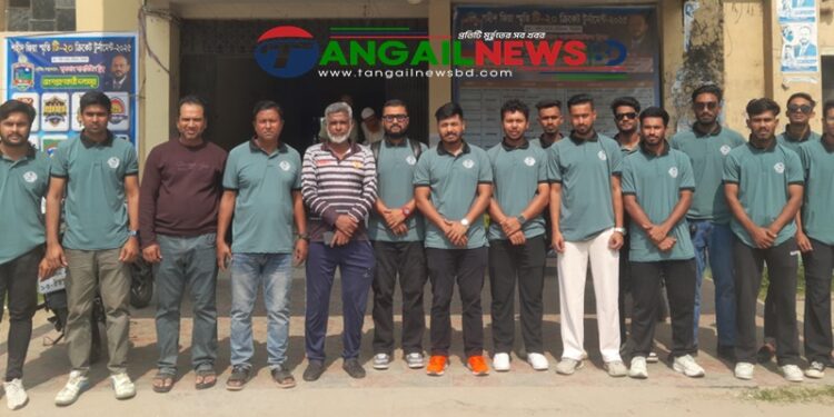 ৪৪তম জাতীয় ক্রিকেট খেলতে টাঙ্গাইল জেলা দল