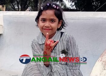 টাঙ্গাইলে প্লে’র ছাত্রী অর্নি পেল কিন্ডারগার্টেন ট্যালেন্টপুল বৃত্তি
