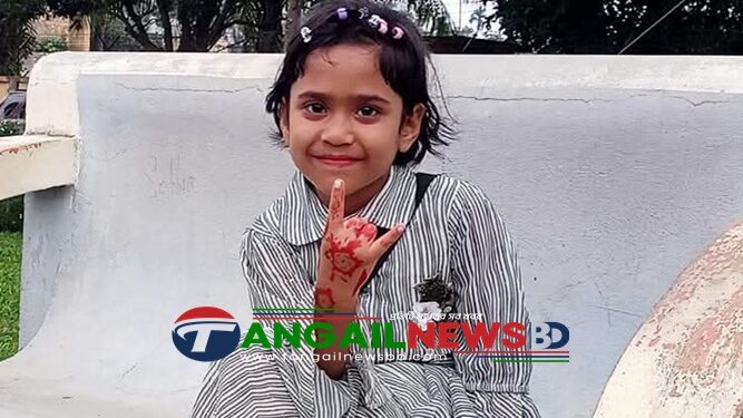 টাঙ্গাইলে প্লে’র ছাত্রী অর্নি পেল কিন্ডারগার্টেন ট্যালেন্টপুল বৃত্তি