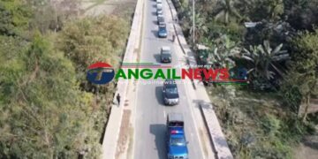 মির্জাপুর-৭ আসনের নির্বাচনে বিভিন্ন এলাকায় যৌথবাহিনীর মহড়া