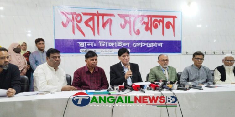 ঘাটাইলে বিএনপির পরাজিত প্রার্থীর বিরুদ্ধে নবনির্বাচিত এমপি আজাদের সংবাদ সম্মেলন