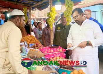কালিহাতীতে বাজার তদারকি ও ভ্রাম্যমাণ আদালতের অভিযান