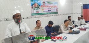 টাঙ্গাইলে শহীদ দিবস ও আন্তর্জাতিক মার্তৃভাষা দিবসে জামায়াতে ইসলামীর আলোচনা সভা
