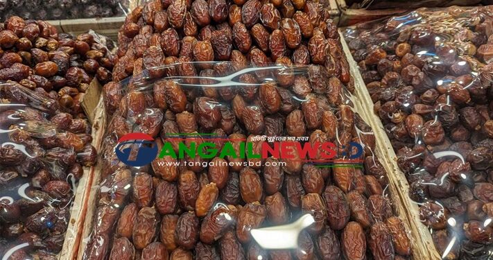 রোজায় টাঙ্গাইলে খেজুরের দাম পাইকারির সাথে খুচরা বাজারের মিল নেই