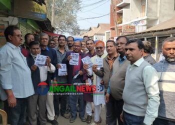 গোপালপুরে ধানের শীষের পক্ষে বাস মালিক সমিতির নির্বাচনী প্রচারণা