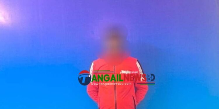 টাঙ্গাইল সদর থানার ধর্ষণ ও পর্নোগ্রাফি মামলার প্রধান আসামী মিলন গ্রেফতার