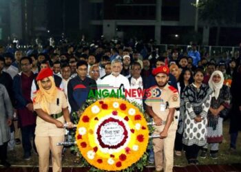 মাভাবিপ্রবিতে আন্তর্জাতিক মাতৃভাষা দিবস পালিত