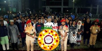 মাভাবিপ্রবিতে আন্তর্জাতিক মাতৃভাষা দিবস পালিত