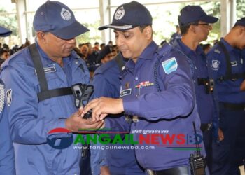 নির্বাচনে টাঙ্গাইলে পুলিশের বডি-ওর্ন ক্যামেরা ব্যবহারকারীদের প্রশিক্ষণ অনুষ্ঠিত