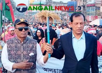টাঙ্গাইল-১ মধুপুর আসনে বিএনপির গণমিছিল অনুষ্ঠিত